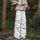 Sumpfgebiet Fallschirmjäger Ladung Hosen Herren Frühling und Sommer Dünne Falten -Wanderhosen Gerade Sport und lässige Eis Seidenhose WS701 M Weiß S