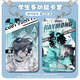 Danzi Party Escape from the Horror Night Raymond Surrounding Sliding Cover Card Certificate Students' Meal Card Campus Card Bus Card Hot Sale Danzi Party-s15052 Card Cover + Long Lanyard