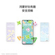 华为（HUAWEI）畅享 70X 国家补贴15% 512GB 湖光青 手机巨鲸长续航 双曲护眼屏 五星超耐摔 鸿蒙曲面屏手机