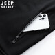 Jeep (Jeep) Marke Sweatshirts für Herren Frühling und Herbst Pure Cotton Cardigan Lose großer Stretch -Freizeit und bequemer Sporttuch 7027 Schwarze Jogginghose Flat Mund L.