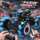 Busile Children's Gesten erfassen Fernbedienungstank Toy Car Boy Offroad Fernbedienung Auto Geburtstag 1. Juni Kindertag Geschenk [Fernbedienung] Größere Crawler Blue 2 Sätze Lithiumbatterien + 8W Wasserbomben