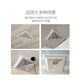 Baogong Integrated Ceiling Ventilation Fan Ceiling Exhaust Fan Ceiling Powerful Exhaust Fan 11 Inch Panel Size Unit