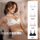 Ubras New Princess Lace French Shell Cup Women's Bra Light Luxury Sexy Underwear Oatmeal Milk Color XL +