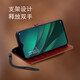 Mr.GJ Adecuado para Xiaomi 12S Ultra Mobile Telephip Flip Case de cuero Funda Tarjeta de billetera ANTIGULA CONCURSO ANTI-FALL BAJA CONCURSE PROTECTIVA MAGNETA MAGNITA PARA HOMBRES Y MUJERES XIAOMI 12S ULTRA [MARRÓN]