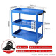 An Junsheng three-layer tool cart auto repair and maintenance thickened trolley workshop multi-functional parts hardware mobile repair rack blue thickened version