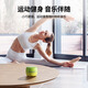 momoho  蓝牙音箱便携式插卡小音响立体声户外运动低音炮大音量微信收款播报语音提示器英语学习播放器 绿色 官方标配