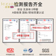 
Lei'ao leerout living room carpet 2025 new creamy air waterproof and washable wipeable light luxury high-end bedroom Qingyu 16779 230cm*160cm