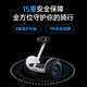 九号（Ninebot） 平衡车L6L8 儿童体感车智能语音两轮平衡车九号电动车体感车学生男女孩户外双轮车 平衡车L6礼盒装