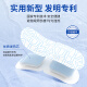 Fit Moment Lutein Steam Eye Mask Compresa Hot Compress Alivio ojo cansado ojo seco Fiebre astringente Compresión Patch Bloqueo de la luz Protección del ojo de sueño 50 Tabletas