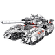 
Lego compatible 25 new remote control defense military armored vehicle heavy tank building blocks boy assembly toy gift Emperor Tank [land warfare model]