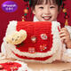 Dimoarch hand-knitted children's cartoon embroidery bags, poke fun, children's materials to make play house toys, New Year's gifts