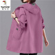 Mother M de mediana edad de carpintería de carpintería Mom Mamá con capucha con capucha de longitud media de una sola capa delgada Primavera y otoño NUEVO 40 años 50 CLICIA CALIENTAL LOLE 866# Khaki Medium-longitud 3xl [sugerido 145-160Jin [Jin equivale a 0.5 kg]]