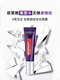 欧莱雅（LOREAL）紫熨斗眼霜 提拉紧致全脸眼霜淡化细纹 送人礼物情人节礼物 欧莱雅紫熨斗眼霜30ml欧版