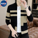 Chaqueta de cárdigan de punto nasalike de los hombres delgados y otoñales jóvenes jóvenes suéter para hombres con botón para hombres ropa exterior 9930 caqui 2xl