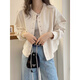 Aimaiyi Sweatshirt Cardigan Kurzjacke für Frauen im Europa frühen Frühling und Herbst 2025 Neue europäische Frauen-Mode-Baseball-Jacke Trendy Off-White [Original] L 100-115jin [Jin ist gleich 0,5 kg]