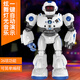 
New smart toys intelligent robot remote control programming storytelling smart toys boys and girls early education charging Big Mocha robot men and women Red + 1 set of charging batteries