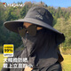 Woodpecker (TUCANO) sun protection hat, unisex sun hat, fishing hat, hiking hat, sun hat, outdoor anti-UV neck protection hat for men