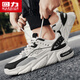 Zapatos para hombres Warrior Men Spring y Autumn Leather Surface Breathable Sports and Casual Shoes para los zapatos de papá versátiles de altura para hombres K681n Mi Hei 44