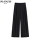Coton New Chinese Narrow Version Chinese Pantalon tombant pour les femmes au printemps et à l'automne Été Nouveau petit pantalon décontracté à jambe large [840 de haute qualité 30,5] l 105-115Jin [Jin est égal à 0,5 kg]