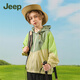 Jeep children's clothing children's sun protection clothing 2025 summer new boys and girls summer thin jacket baby sun protection clothing bird's tail green 170 cm recommended height 165-175