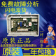 Haier drum washing machine EG8014HB39GU1/EG10014B39GU1 computer motherboard 0021800115C driver board for two years