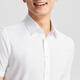 JEUNTER CHETRIVED-MANDED MEN'S DP CHIRTE IRER FIR-FREE COTTON Lacele Fabric Confortable et facile à prendre en charge 2025 MALLAGE MELLE SAME STYLE BLEACHED PLAIN YSDP110827BBA 42 (180 / 100A)