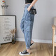 
Woodpecker Spring and Summer New Large Size Fat mm Loose BF High Waist Wide Leg Harun Work Pants Women's Slim Nine-Score Tie-Fit Jeans W9923# Blue S 80-95Jin[Jin equals 0.5 kg]