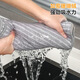 5 yuan 5 new dishcloths, not easy to shed, stained with oil, easy to clean, absorbent, household kitchen square towel with lanyard, small gray 25X25CM, one piece