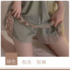 Moide de nuit à suspense romantique française pour femmes avec des sous-vêtements poitrine d'automne et d'hiver sous-vêtements sexy pyjamas sexy p3886 Robe bleu ciel + ceinture toute taille