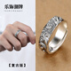 KZD Old Phoenix 999 pure silver material sterling silver auspicious cloud ring men's trendy male ruffian handsome single adjustable size plain silver auspicious cloud charm ring opening can be