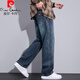 
Pierre cardin (pierre cardin) denim long pants for boys in spring and autumn new style for teenagers and junior middle school students handsome men's clothing sports and casual straight-touch KK9856 blue (about 80~100 Jin [Jin equals 0.5 kg] wearable) M