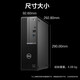戴尔OptiPlex7020SFF 高性能 商用台式电脑主机(i3-12100 8G 512G)办公生产力 设计编程 教育学习机