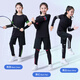 Disney Children's Strumpfhose Trainingsanzug für Männer und Frauen Basketball-Fußball Sport und Fitness schnell trocknende Kleidung, schnelle, atmungsaktive 2-teilige 2-teilige Set-Black- und Rote Männer 120 Höhe 12040jin [Jin entspricht 0,5 kg]