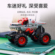 LEGO (LEGO) Building Block Assembly Machinery Set Serie 42200 Thunder Gigyoth Return Rikshaw Boy Kinderspielzeug Geburtstagsgeschenk
