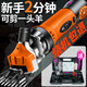 Chuangyi Electric Wool Ciscaillers Electric Ciseaux Raser la laine FADER ELECTRIQUE Large Ciscons cisaillement 3880AW + 9 SPILT BLADE X2