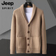 JEEP SPIRIT Thick Thread Sweater Jacket Men's Green Fruit Collar Cardigan Sweater Loose Large Size Retro Japanese Thickened Sweater Black L 170