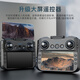 兽无人机带屏遥控器无人机航拍高清高端2025年黑科技智能drone小学生小型儿童玩具飞机兽3 单电 EIS 4k三摄【3000米图传＋360避障 送换新