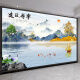 山头林村新中式山水画墙纸自粘麋鹿风景画贴画墙贴客厅沙发背景墙装饰壁画 QT-679 超大宽00*高00-张拼接