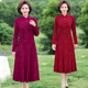 Die festlichen Kleider, die von Kaafuuyaa-Tochter engagierter Sohn verheiratetes Mutter, Winterkleid, alte Schwiegermutter, Temperamentflagge 9197 Black plus Samt 5xL, empfohlen, 150-165 Jin [Jin entspricht 0,5 kg]