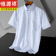 
Hengyuanxiang men's pure cotton free short-sleeved white shirt men's summer new casual formal suit shirt men DX6629 38