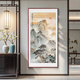 Good wood Rising Sun in the East Hand-painted Mount Tai Sunrise Chinese Painting Entrance Hall Hall Hanging Painting Decorative Painting Ink Landscape Painting Mural A-Rising Sun in the East 70*140cm HD Giclee Elegant Walnut Solid Wood Frame Solid Wood Thin Frame
