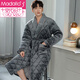 Modal Flanell Cotton Nighthots Herren Dreischicht verdickte und ausgedehnte große Pyjamas im Winter plus Samt warmes Bademantel 9925# L (170)