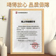 Jinpai Jinjiu China Jinjiu 35 Grad Jinjiu 5 Liter/2,5 Liter Große Gesundheitswein etwa 5 Jin [Jin entspricht 0,5 kg]/10 Jin [Jin entspricht 0,5 kg] 5L Glasfass 35 Grad 5L 1 Barrel