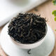 
Use Qingqian Liucha Yongcheng Special Tender Leaves Qingqian Liucha Hunan Zhangjiajie Jinqian Liucha Health Tea Special Tender Leaves 500g