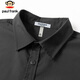 Big Mouth Monkey (Paul Frank) Chemise à manches longues Spring et automne de travail en vrac de travail masculin