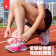 劳拉之星1049马拉松运动鞋减震竞速跑鞋体测训练鞋男鞋 蓝色【全掌尼龙板/科技鞋垫/缓震 36