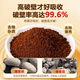 Jinglemei Big Package] Break-block Ganoderma lucidum spore powder Changbai Mountain rich in spore oil for middle-aged and elderly people to strengthen the spleen and stomach to nourish the essence and energy. Massage package [1500g]