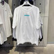 T-shirt Adidas Neo à manches courtes pour hommes de la mode de sport pour hommes de la mode à manche à manches à manches HC9717 / White