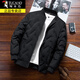 Woodpecker (TUCANO) cotton coat men's autumn and winter coat men's thickened warm cotton coat men's cold-proof feather padded jacket men's winter clothes XTM882 black XL about 115-130Jin Jin equals 0.5 kg