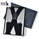 Correa de Kangaroo Clip para hombres Pantalones para adultos Pantalones de pantalones de suspensión Pantalones de hombres Correa elástica Viejo Man Tendencia británica 1010 [Correa de tipo X] Negro